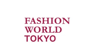2023年日本东京国际服装及鞋类展览会